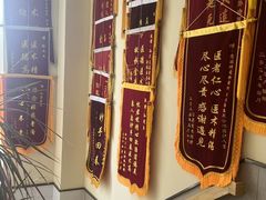 -爱派特动物医院·全科诊疗中心