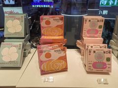 -好利来(上海长宁龙之梦店)