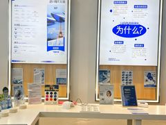 -优购镜仓(城阳青特万达店)