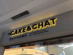 -静宜和她的朋友(星海广场店)