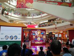 -凯德广场(金牛店)