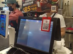 -85度C(上海兰溪二店)