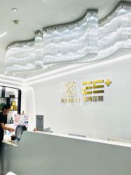 -厦门安达仕酒店·衡境SPA