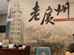 -粤秀小厨·广式早茶(辽宁路店)