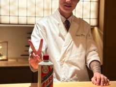 -炎橘·板前料理 Omakase