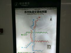 -狮子山(地铁站)