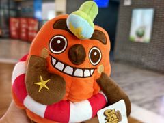 -北戴河集发农业梦想王国