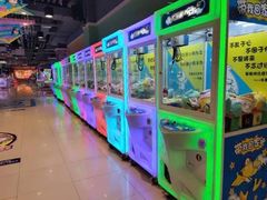 -大玩家超乐场(万达广场苏州吴中店)