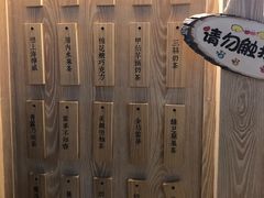 -厝内小眷村(西单大悦城店)