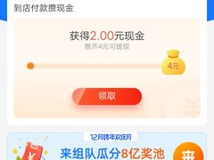 -星巴克(深圳龙岗摩尔城店)