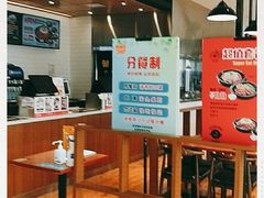 -胡椒厨房(金安国际购物广场店)