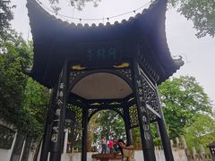 -东坡赤壁风景名胜区