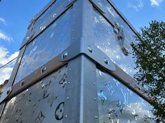 -路易·威登(香榭丽舍大道店)