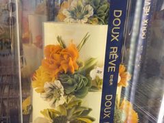 -杜哈夫DOUX RÊVE·生日蛋糕(日月光店)