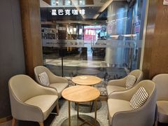 -猫屎咖啡(日月光中心广场店)