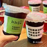 虾闹一下，靓仔吃瓜