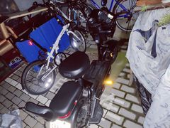 -台铃电动车(旧宫东西大街店)