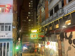 -香港蓮香樓(上環店)