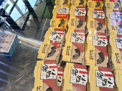 -吉之仙•中国制造•出口级食材日料店(领事馆总店)
