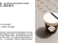 -HUGS coffee(东区店)