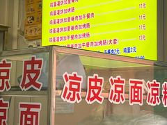 -张记灌饼(丰富路店)