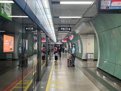 -越秀公园(地铁站)