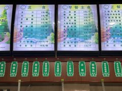 -锦馨豆汁(天坛路店)