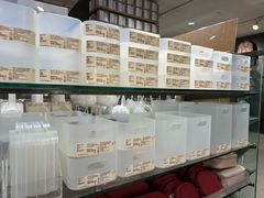 -MUJI无印良品(万科里店)