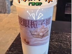 -阿嬷手作(南宁青秀万达店)