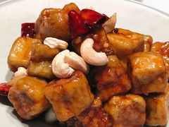 宫保茄盒-马旺子酒楼