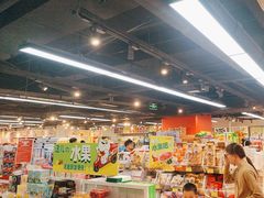 -好特卖HotMaxx(杭州滨江宝龙城店)