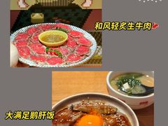 -有喜屋·鲜鸡烧鸟·居酒屋(安龙路店)