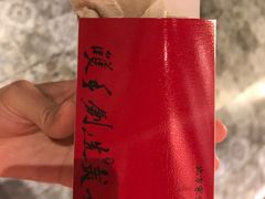 -北方家宴(番禺永旺店)