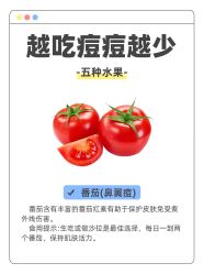 -克丽缇娜