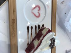 -哈根达斯(天河城店)