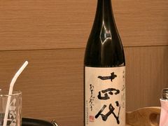 -然锅料理