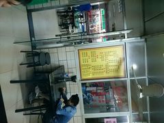 -华威达牛庄(黄埔大道西店)