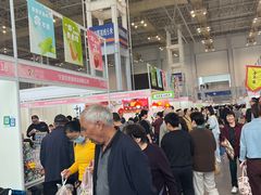 -宁波国际会展中心