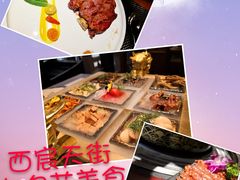 -半悦牛排(龙湖西宸天街店)