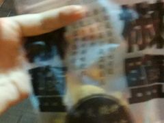 -罗莎蛋糕(窑岭店)