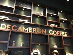 门面-DECAMERON十日谈(卓悦汇店)