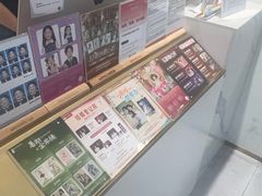 -海马体照相馆(厦门SM城市广场店)