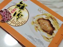 -泰康食品(南京东路店)