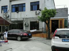 -云河农家乐饭店(福禄缘树山店)