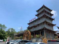 门面-广信传说