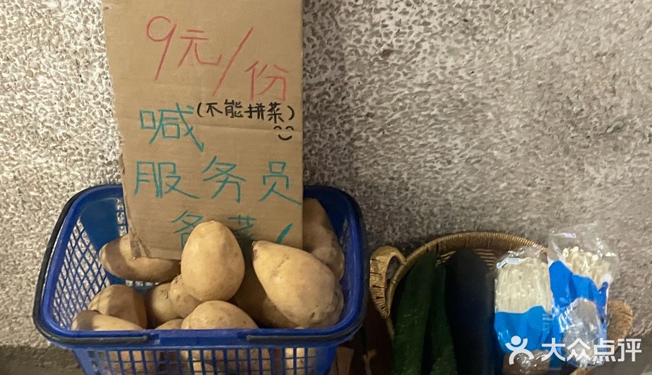 荆州📍还是败给了这家烤肉…