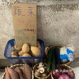 荆州📍还是败给了这家烤肉…
