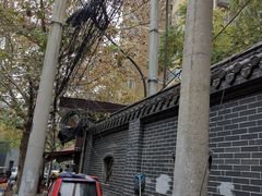 -清真馬峰小炒泡饃