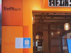 门面-IPSTAR·潮玩星球·主题店(上海店)