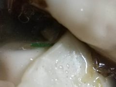 -阿麟馄饨(延长路店)